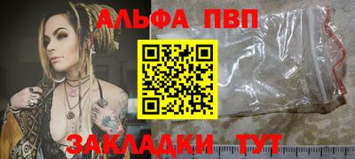 MDMA Premium VHQ Бугуруслан