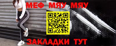 ешки Бузулук