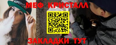 MDMA Premium VHQ Будённовск