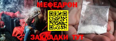 ешки Бузулук