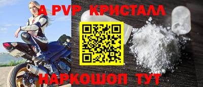 MDMA Premium VHQ Будённовск