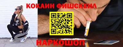 ешки Бузулук