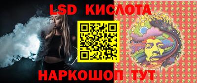 ешки Бузулук