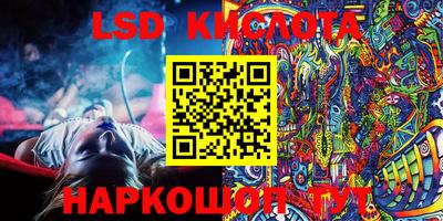 MDMA Premium VHQ Будённовск