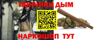 MDMA Premium VHQ Бугуруслан