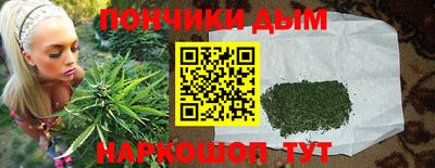 MDMA Premium VHQ Бугуруслан