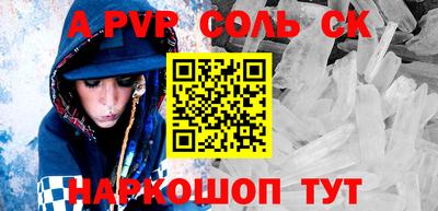 MDMA Premium VHQ Будённовск