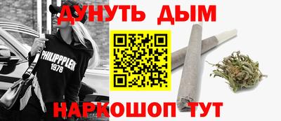 ешки Бузулук