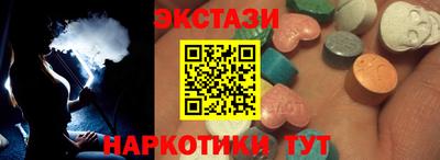 MDMA Premium VHQ Бугуруслан