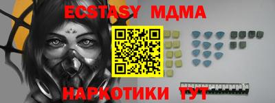 ешки Бузулук