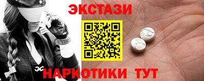 MDMA Premium VHQ Бугуруслан