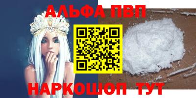 ешки Бузулук