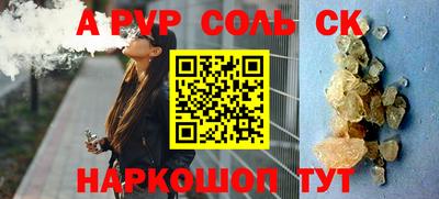 MDMA Premium VHQ Будённовск