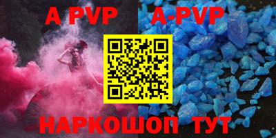MDMA Premium VHQ Будённовск