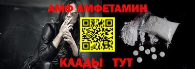 MDMA Premium VHQ Бугуруслан