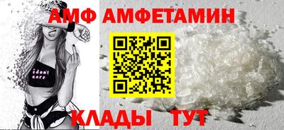 MDMA Premium VHQ Бугуруслан