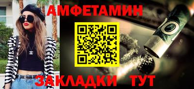 MDMA Premium VHQ Будённовск