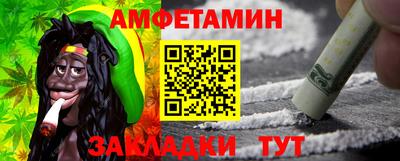 ешки Бузулук