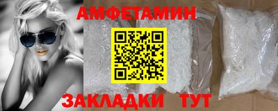 MDMA Premium VHQ Бугуруслан