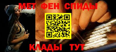 MDMA Premium VHQ Бугуруслан