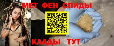 MDMA Premium VHQ Будённовск