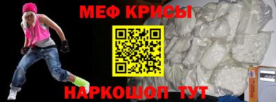 MDMA Premium VHQ Бугуруслан