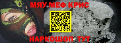 ешки Бузулук